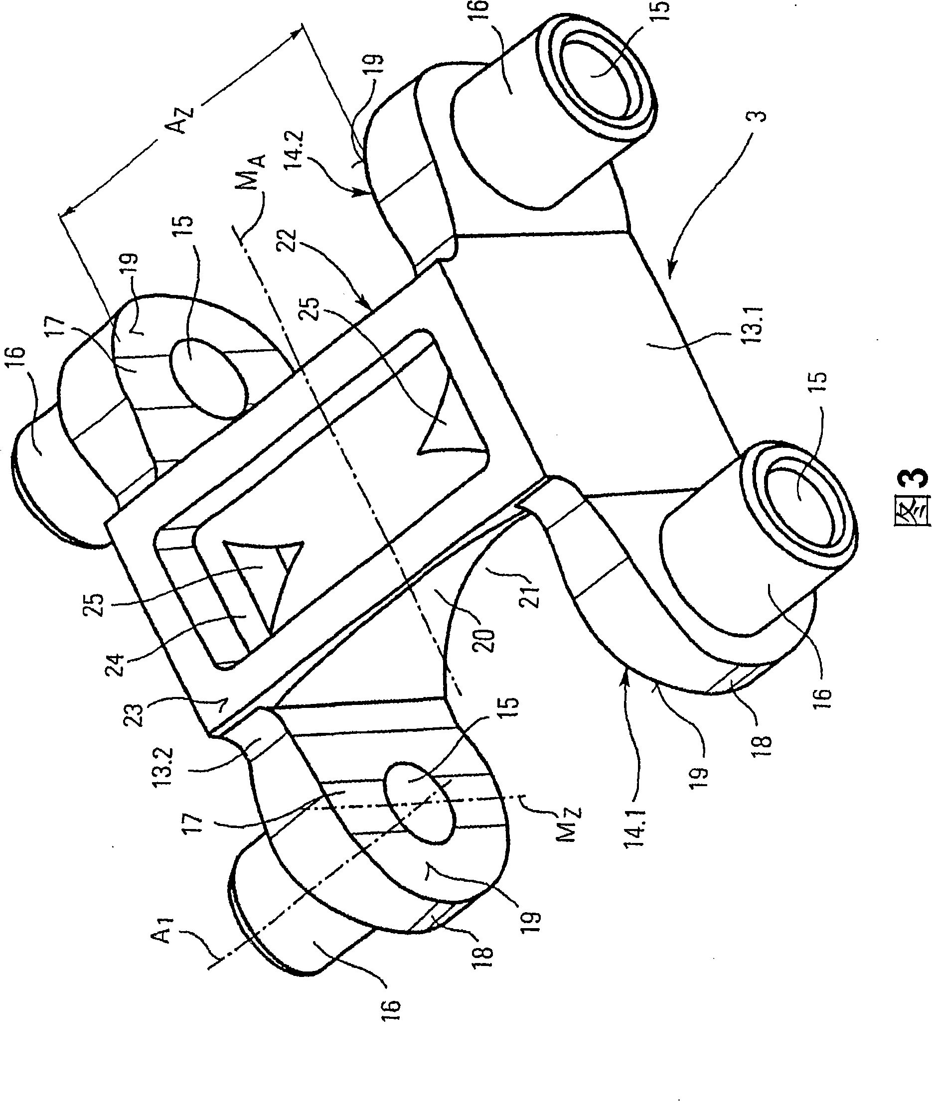 Side bow conveyor chain with inner and outer chain links