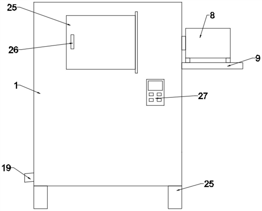 Seed drying device for fruit and vegetable planting