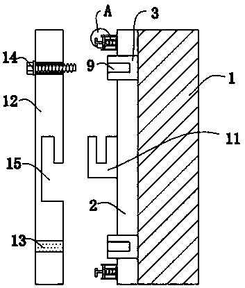 Fixing frame for installation of building curtain wall