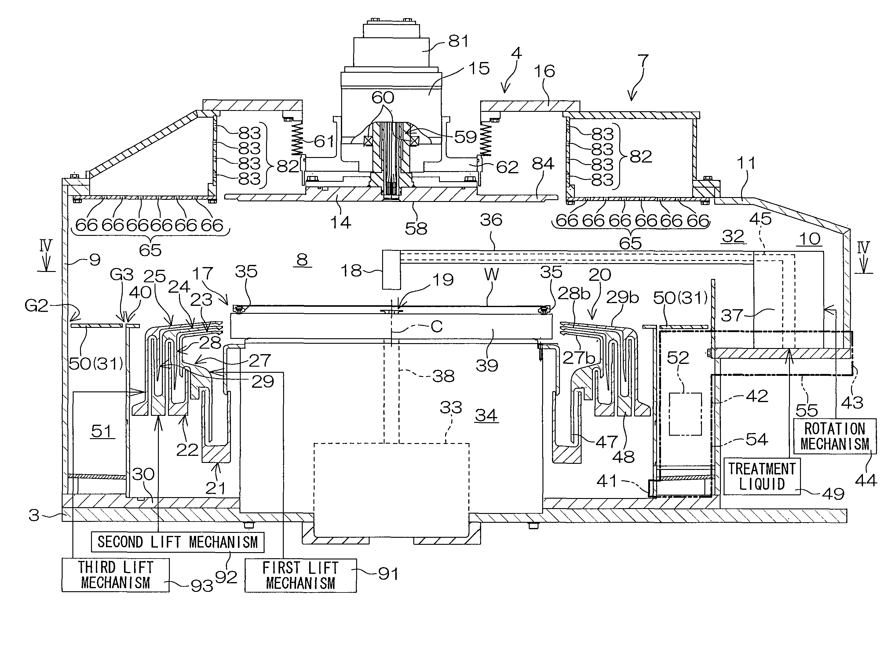 Substrate treatment apparatus