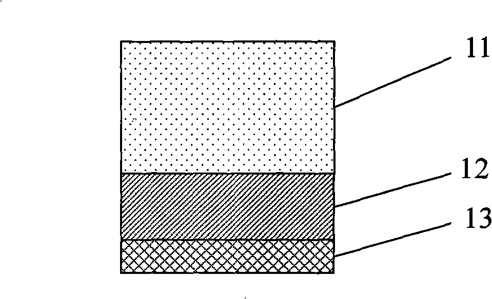 Quadrature ring-type piezoelectric accelerometer