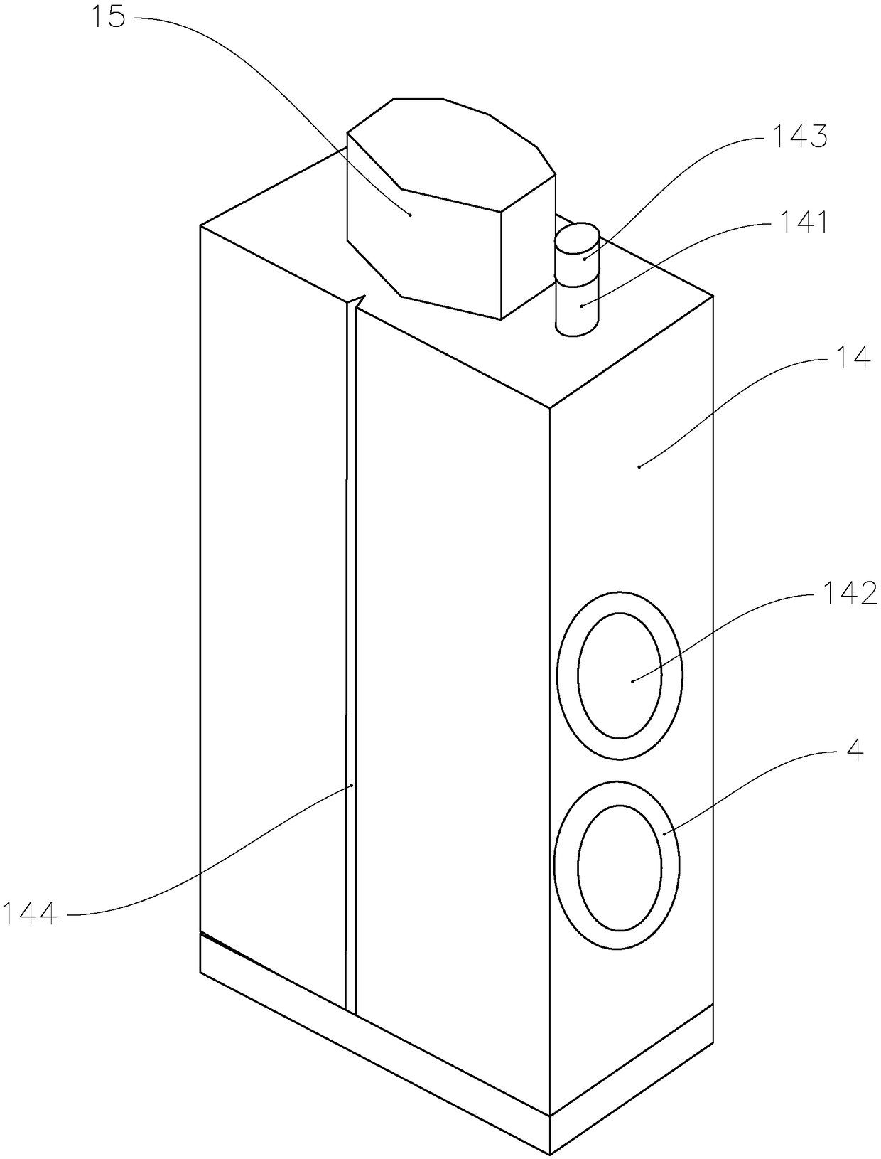 Continuous wall formwork and construction method of continuous wall