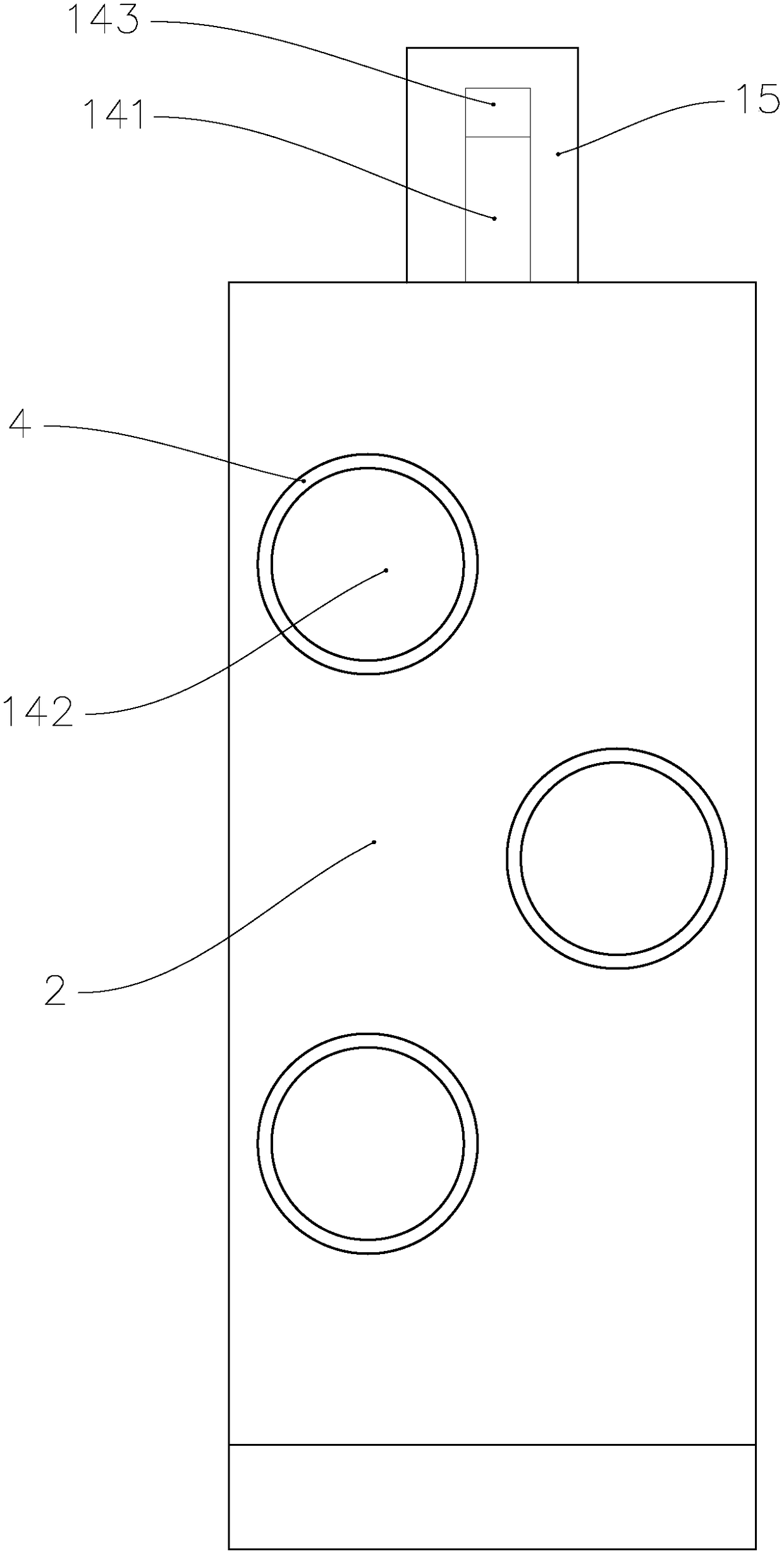 Continuous wall formwork and construction method of continuous wall