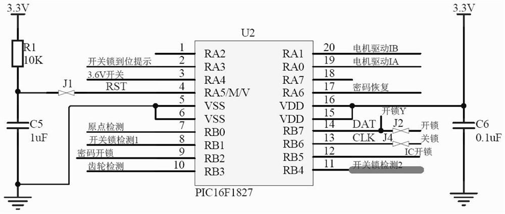 Control system of intelligent lock driving motor