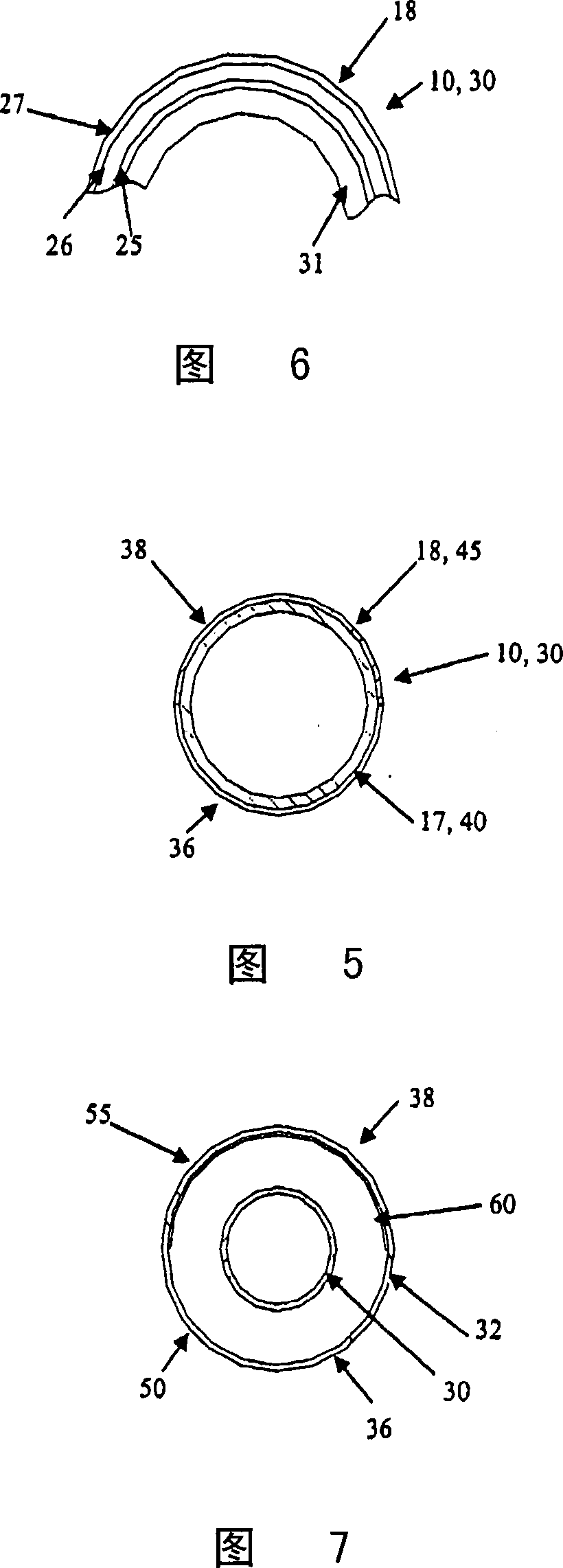 Solar absorber