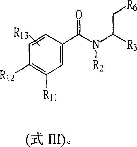 Certain chemical entities, compositions, and methods