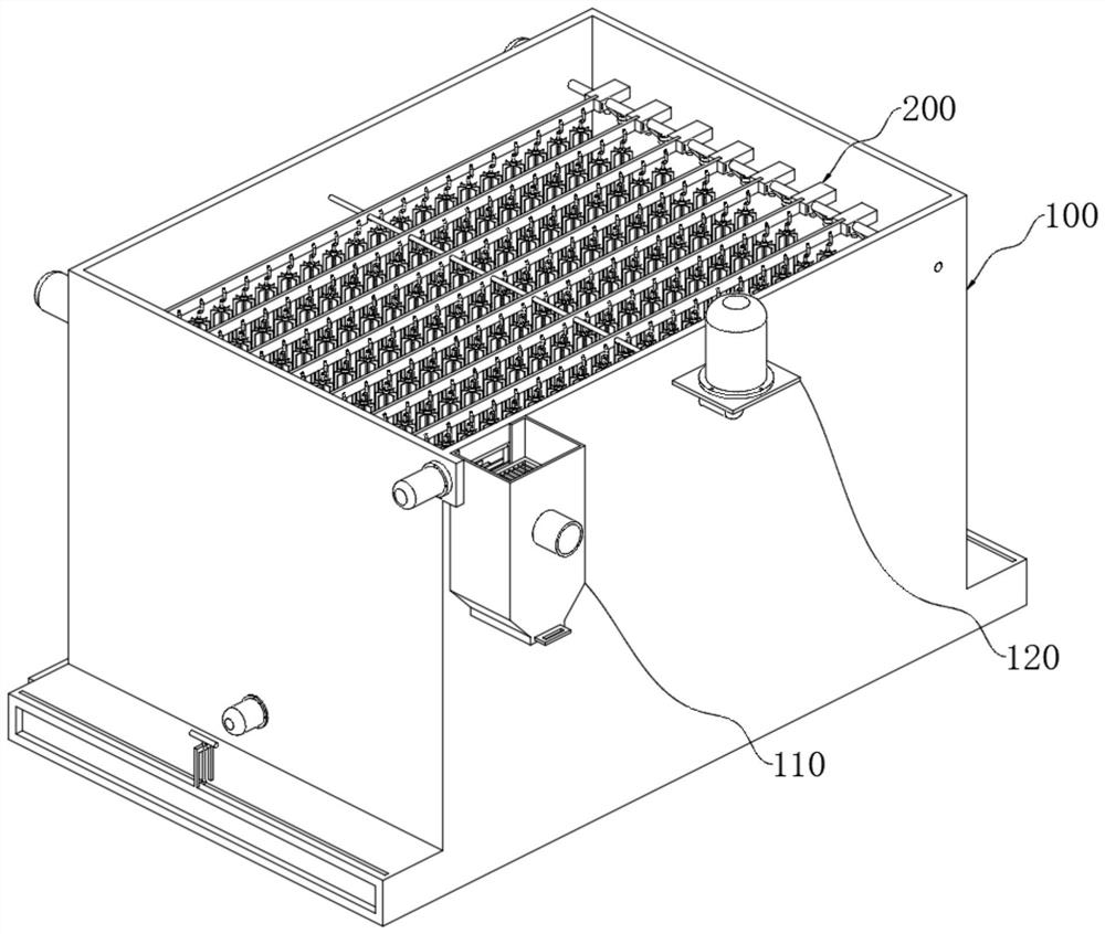 A reaction pool that is used in the mbr system to remove phosphorus efficiently and recover degradation products