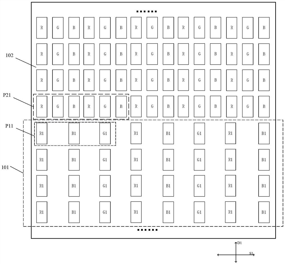 Display panel and display device