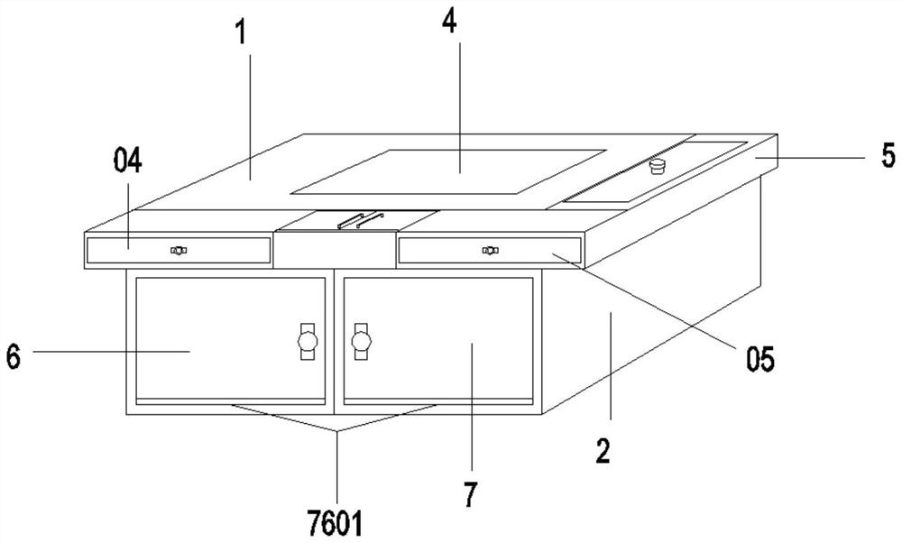 An intelligent office tea table