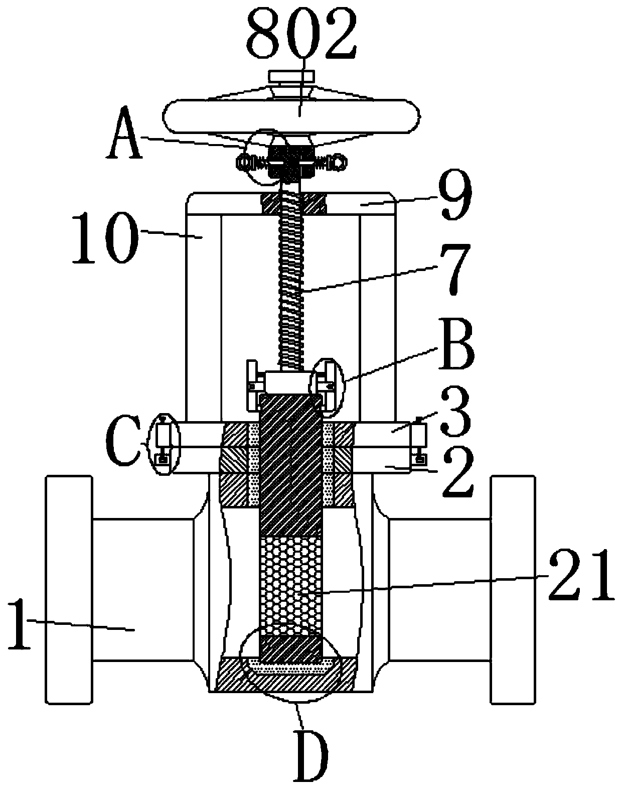 A rust-proof and durable gate valve