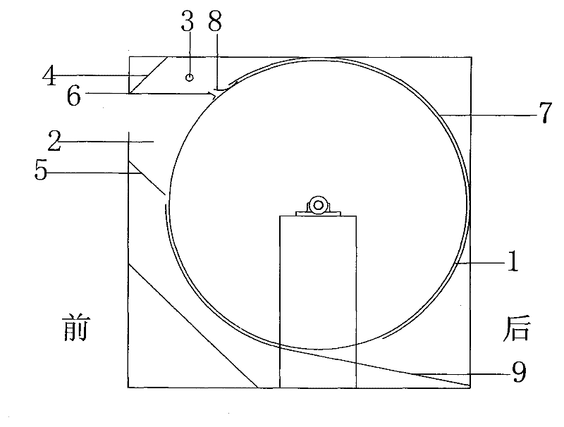 silk cotton machine