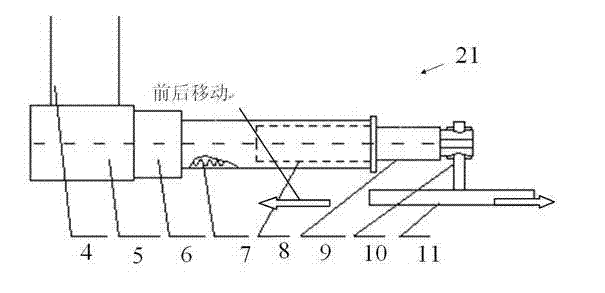 Photovoltaic array maximum power point tracking servo system and control method