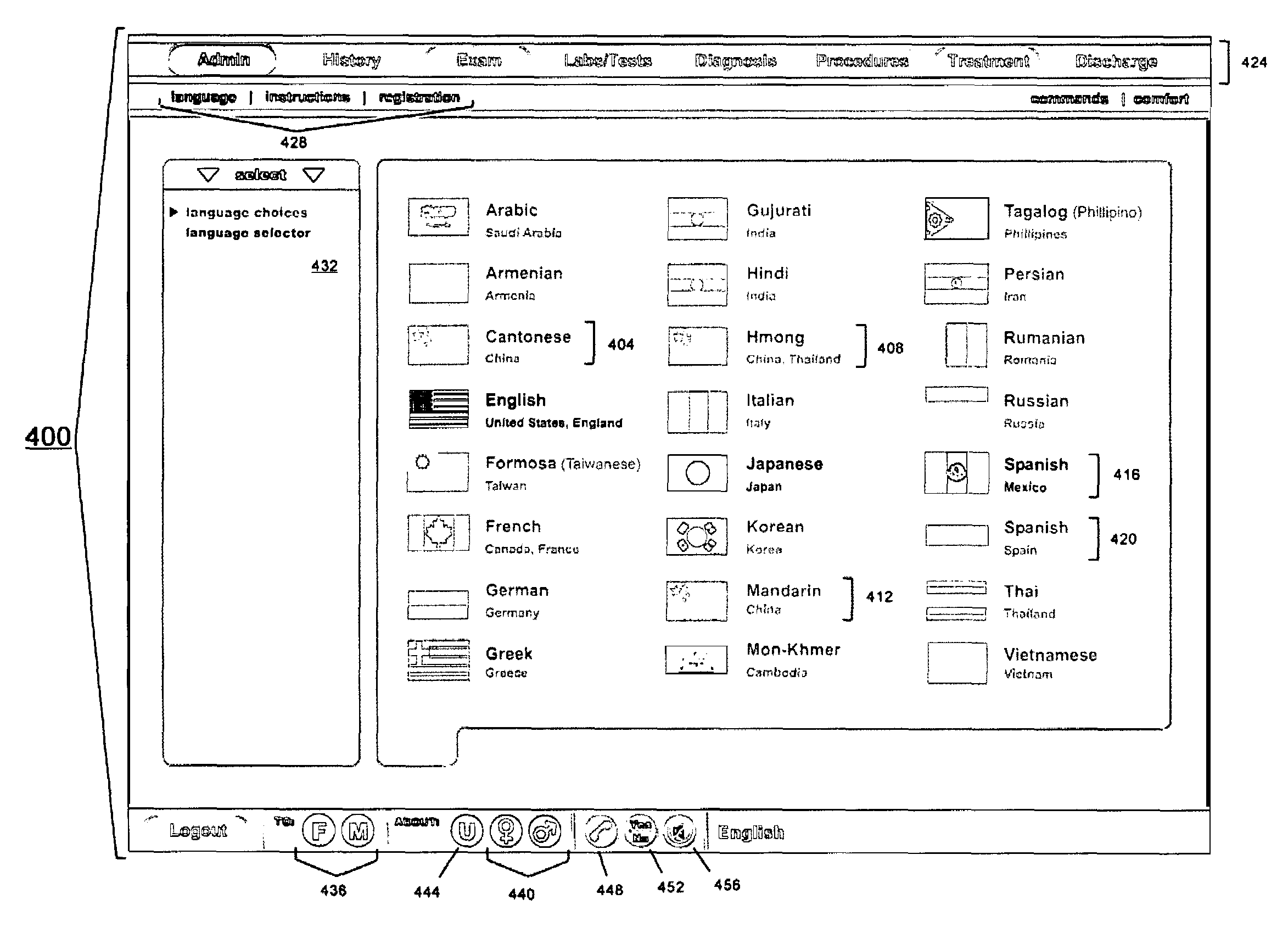 Inter-language translation device