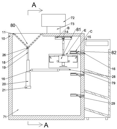 Self-service book returning machine with automatic classification function