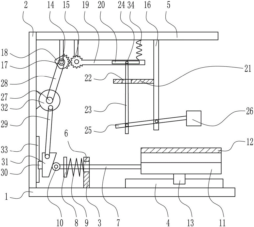 Rapid iron sheet forging device for hardware