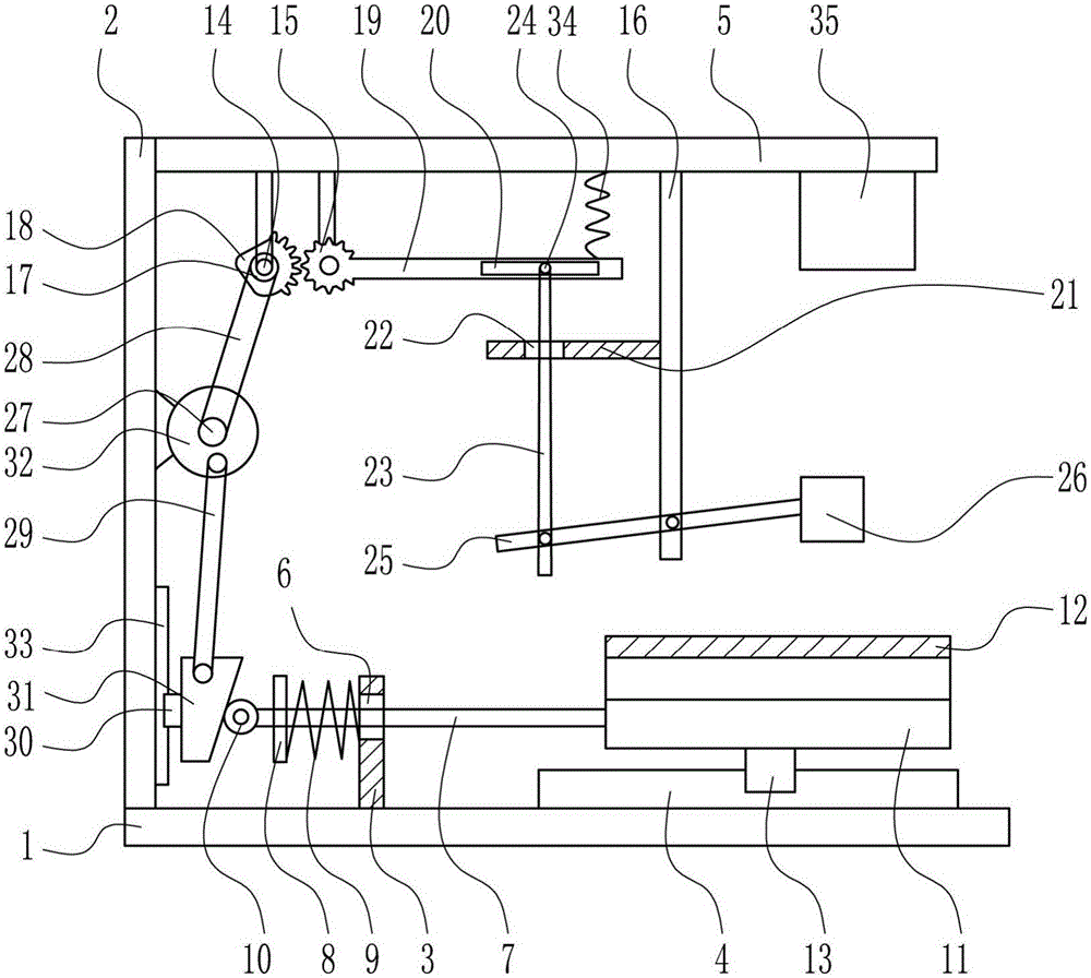 Rapid iron sheet forging device for hardware