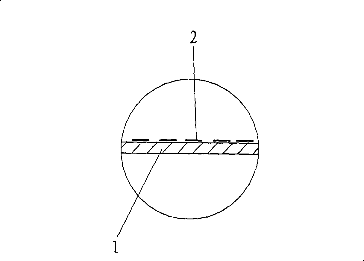 Basis material with invisible pattern and its processing method