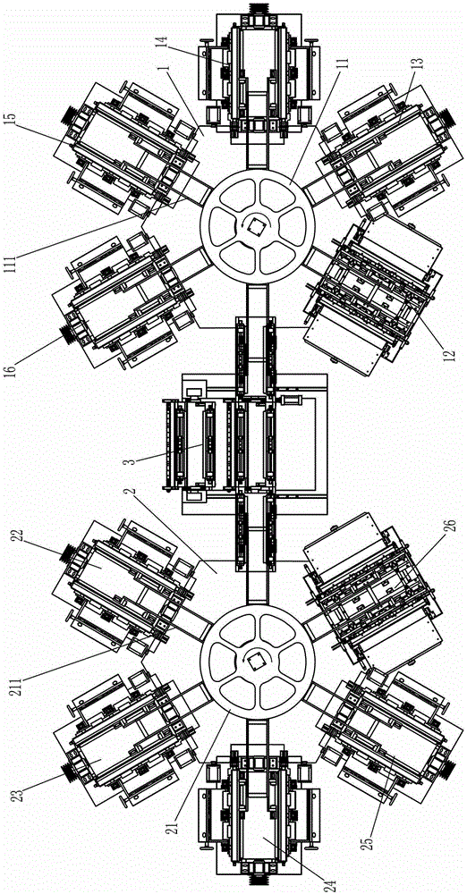 Crystal blank automatic grinding polishing system and docking mechanism thereof