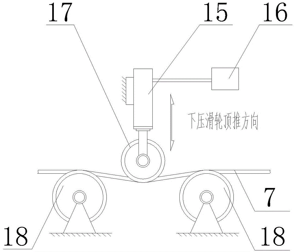 Container loading and unloading device of quay crane with spreader deflection function