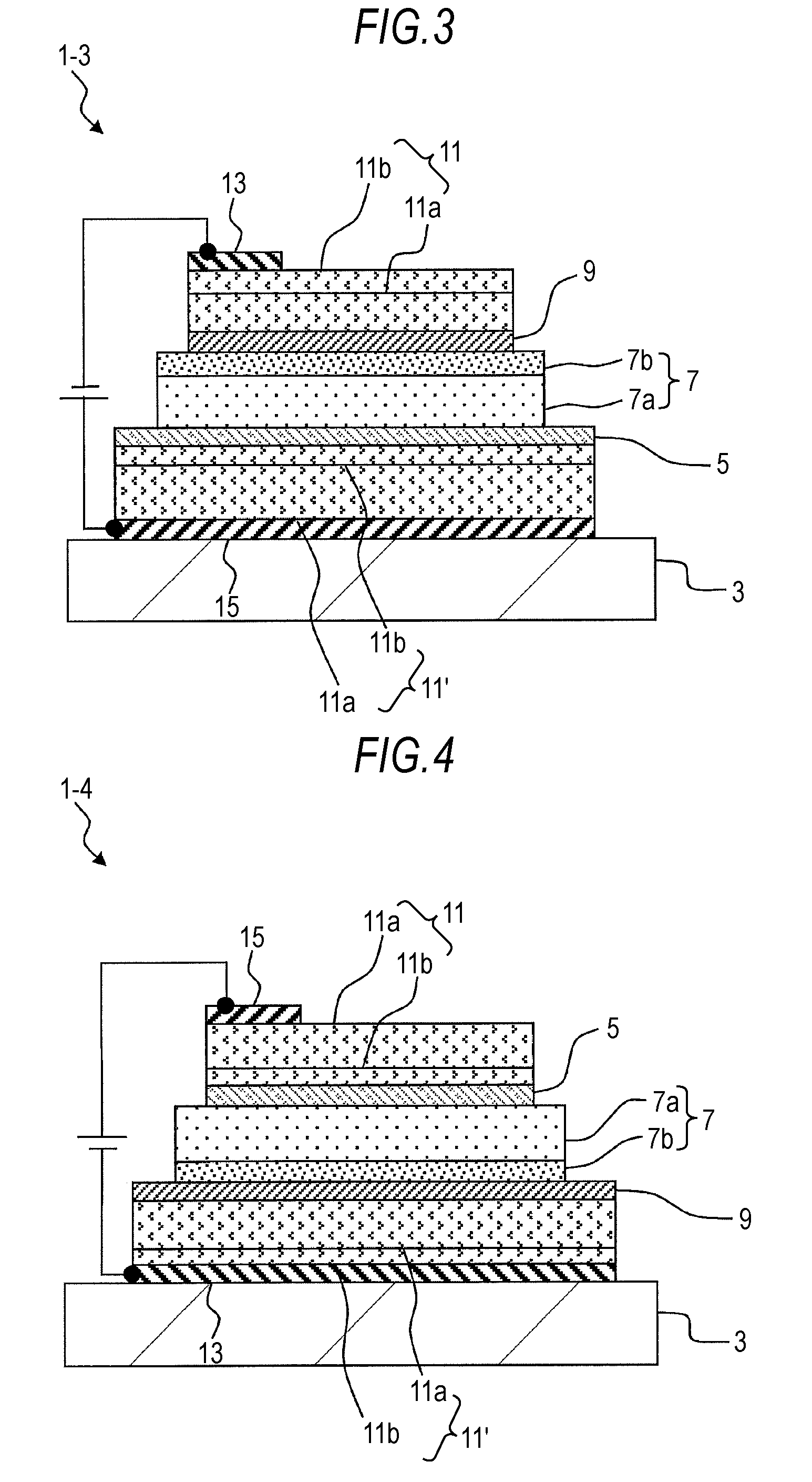 Organic electroluminescent device and display device