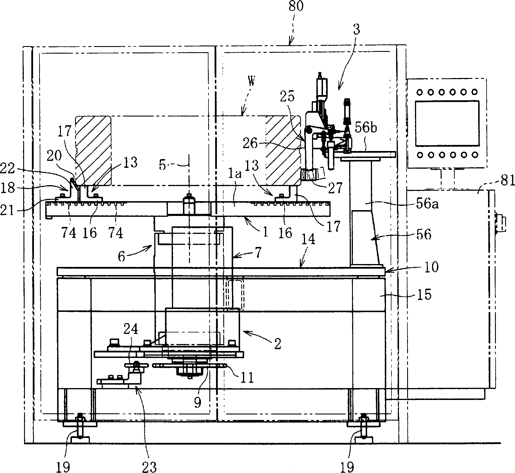 Centering device and centering method