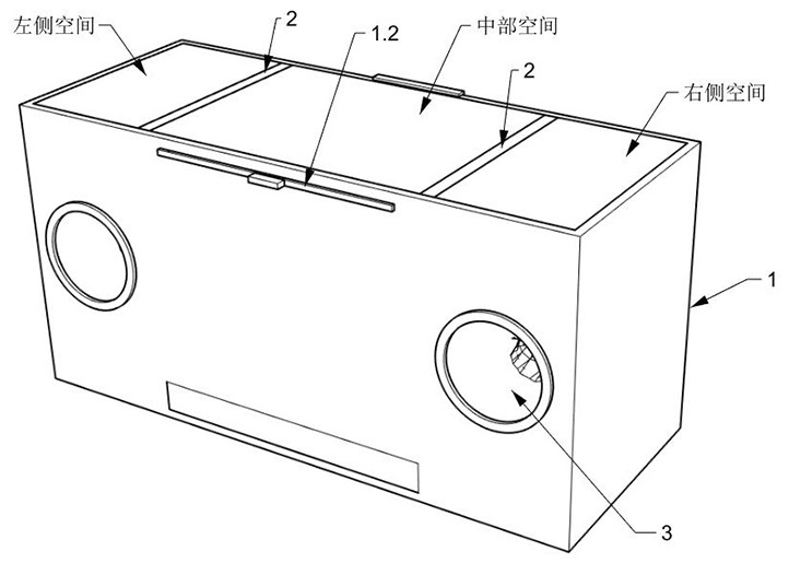 Rat flea isolation box experimental device convenient for collection