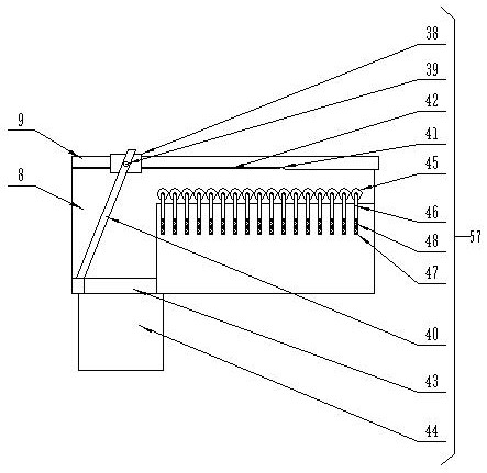 Intelligent chip screening system and screening method thereof