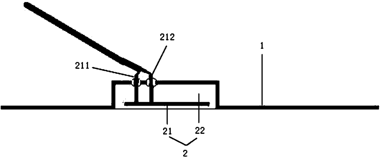 Intelligent television antenna with metal outer frame