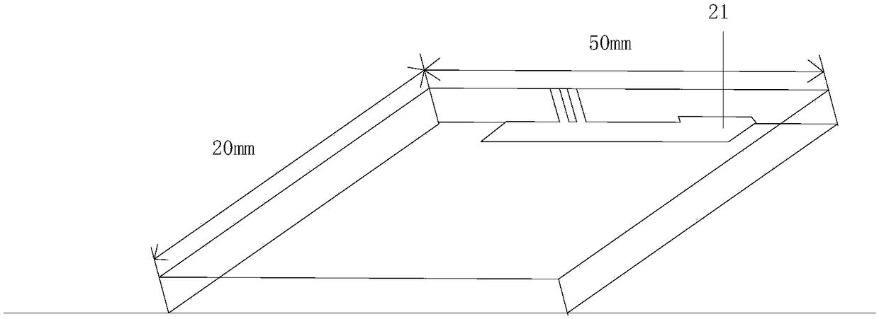 Intelligent television antenna with metal outer frame