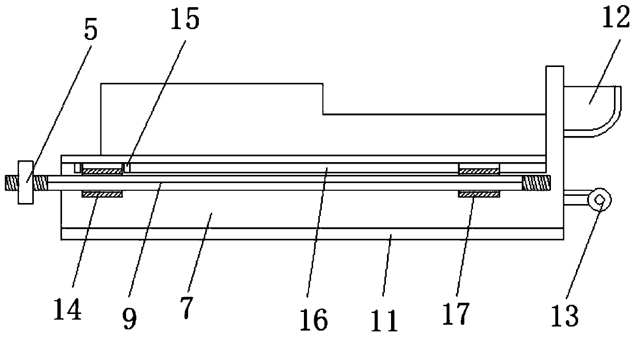 Sales rack for hardware product sales