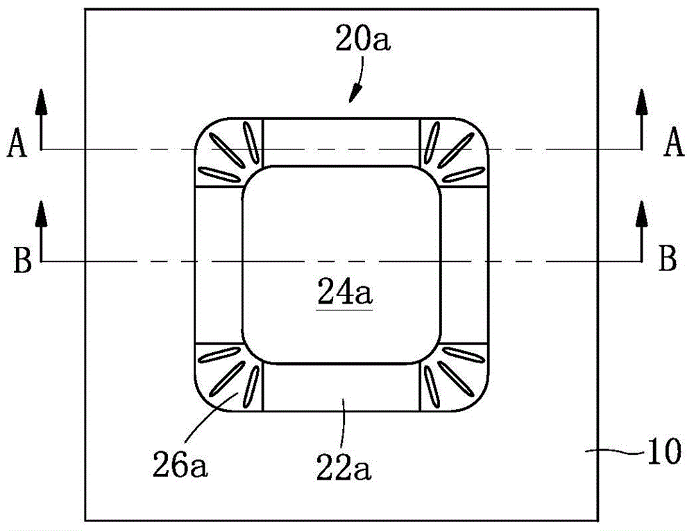 Vibrating diaphragm forming mold base and vibrating diaphragm forming mold including the mold base