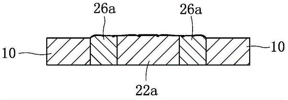 Vibrating diaphragm forming mold base and vibrating diaphragm forming mold including the mold base