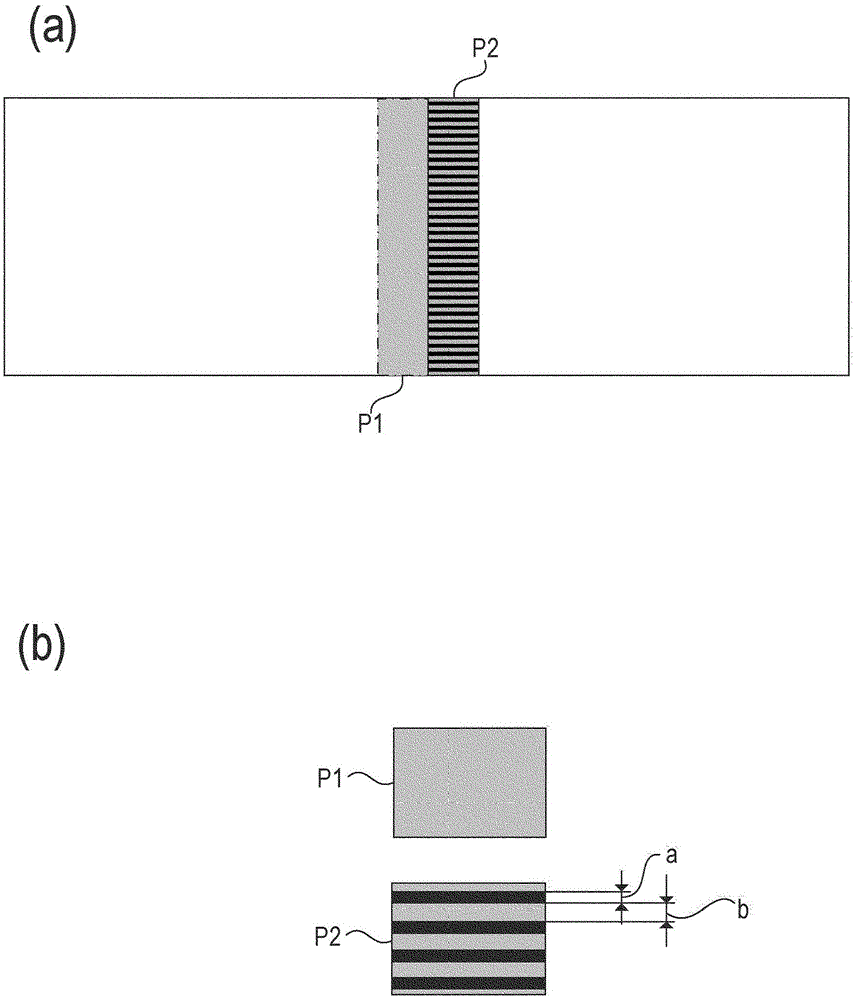 Image forming apparatus