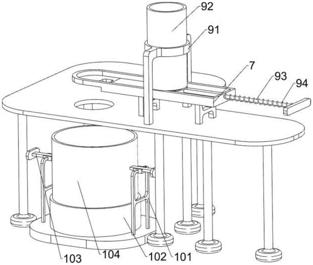 Punching equipment for valve spring retainer