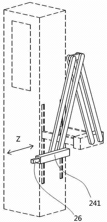 Automatic charging interface connection device