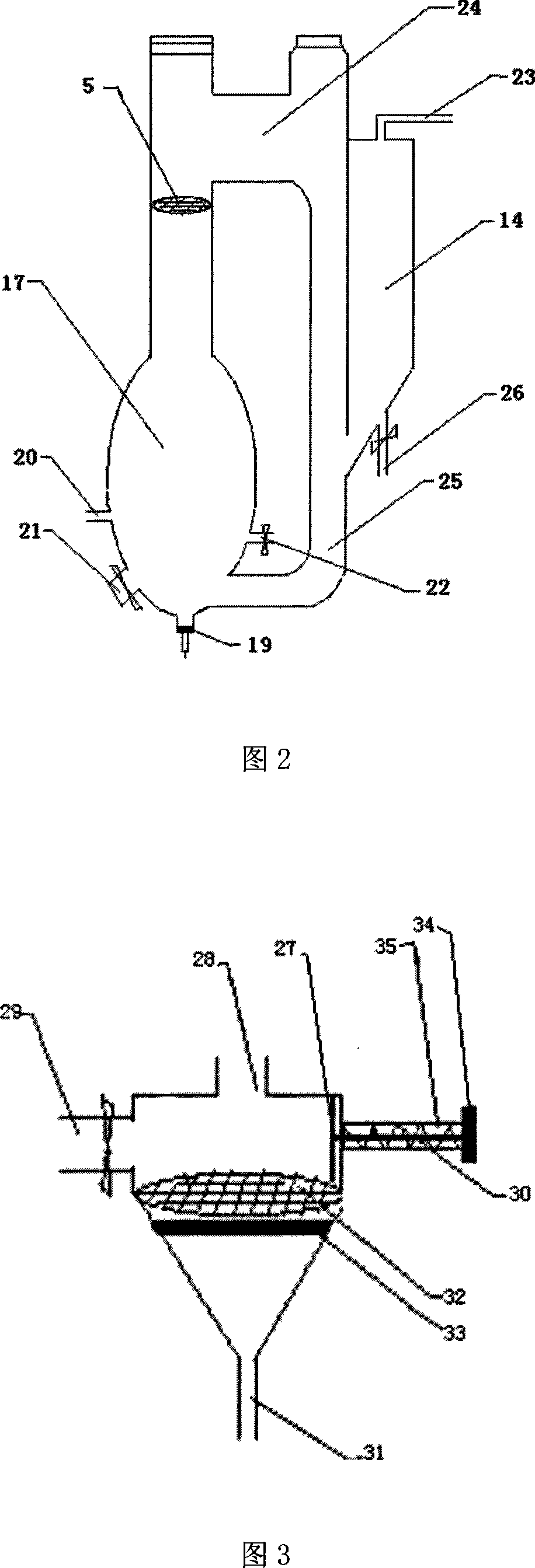 Airlift type bioreactor system for continuously bottling and culturing medicinal plant histiocyte