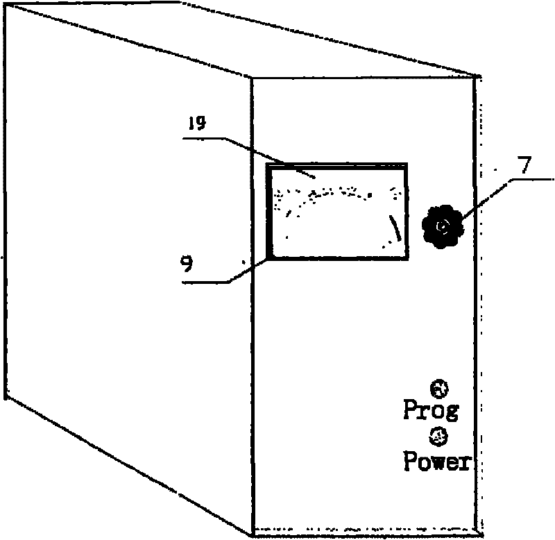 Water processor for conditioning content of mineral substances of water