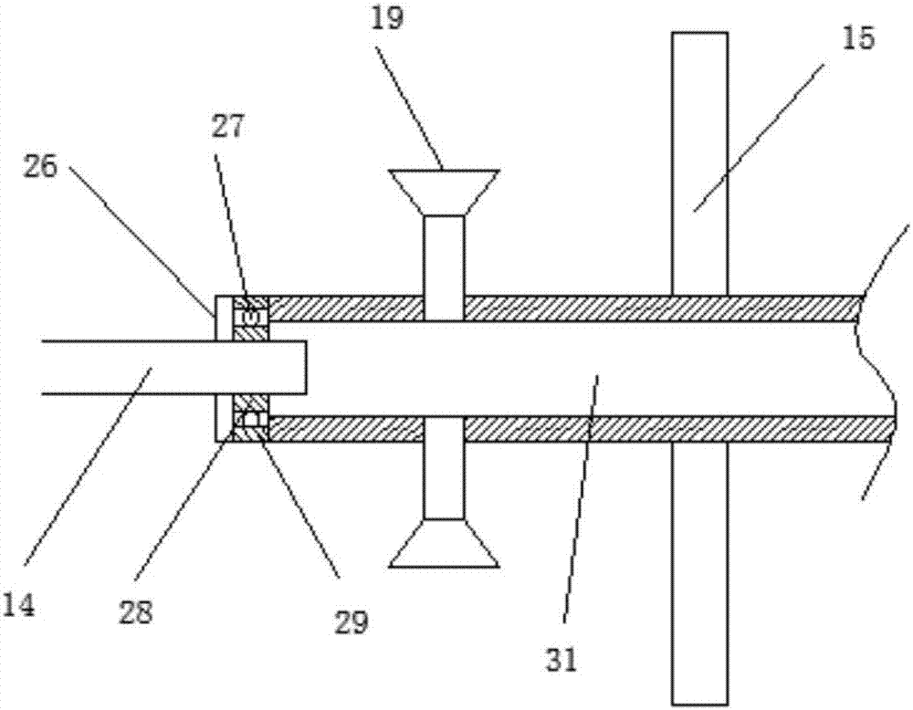 Ex-situ contaminated soil remediation treatment device