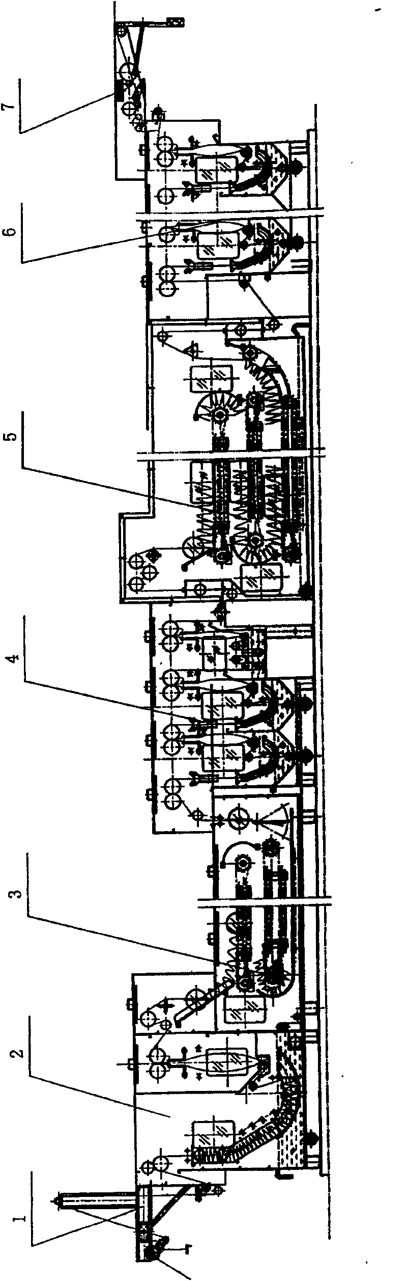 Knitting tubular open width refining rinsing combination machine