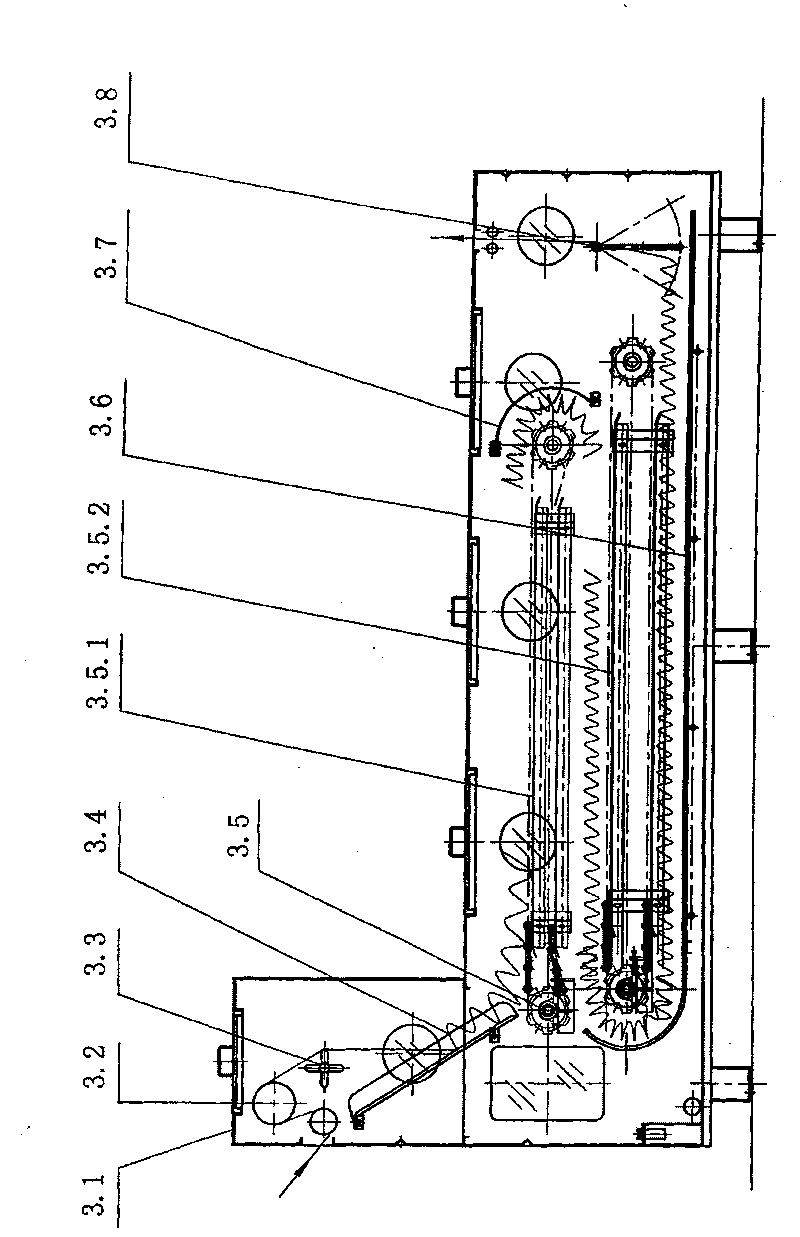 Knitting tubular open width refining rinsing combination machine