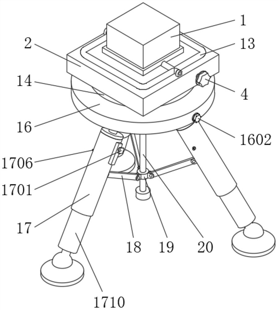 Support for atmospheric pollution prevention and control sampling and using method