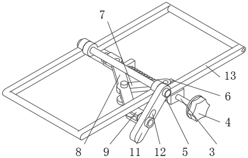 Support for atmospheric pollution prevention and control sampling and using method