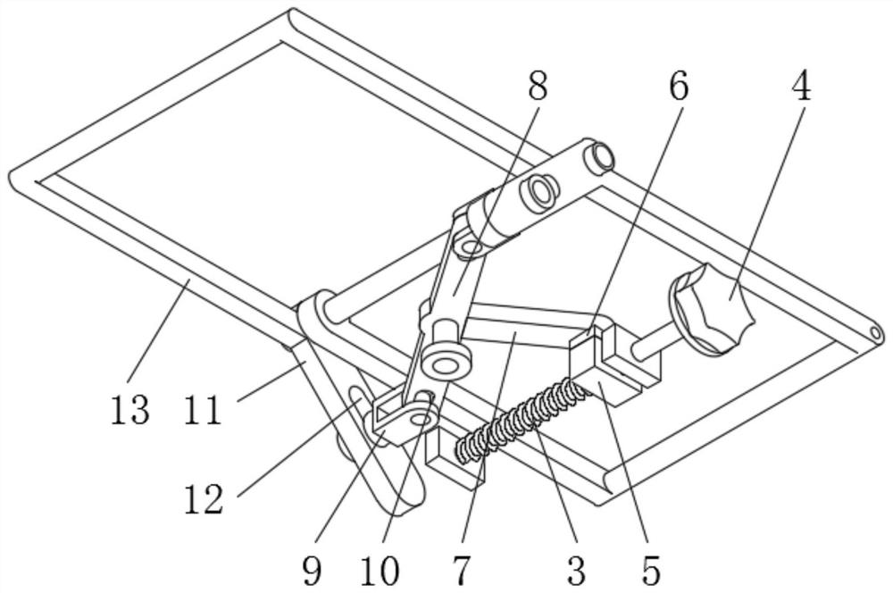 Support for atmospheric pollution prevention and control sampling and using method