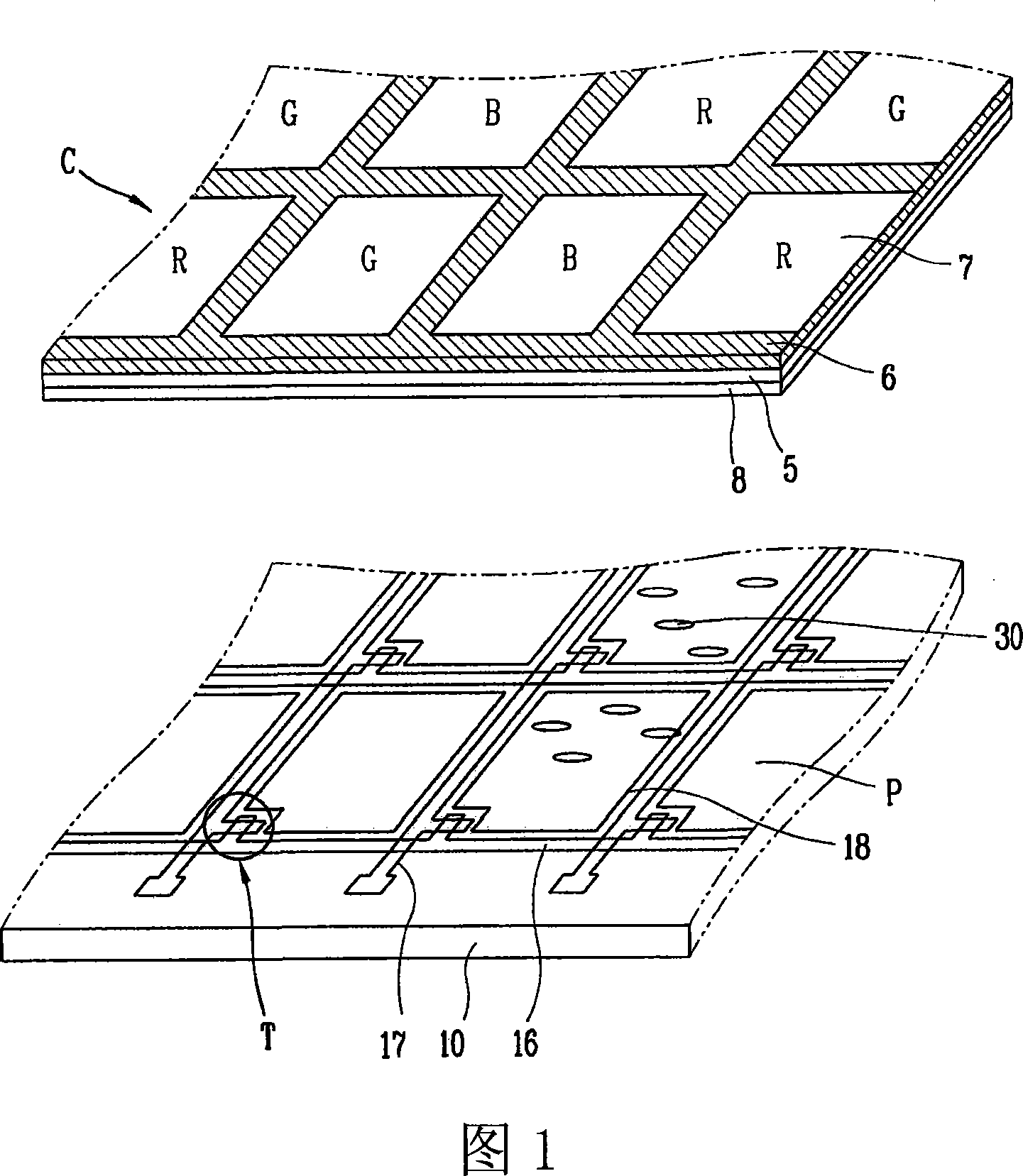 Liquid crystal display device and manufacturing method thereof