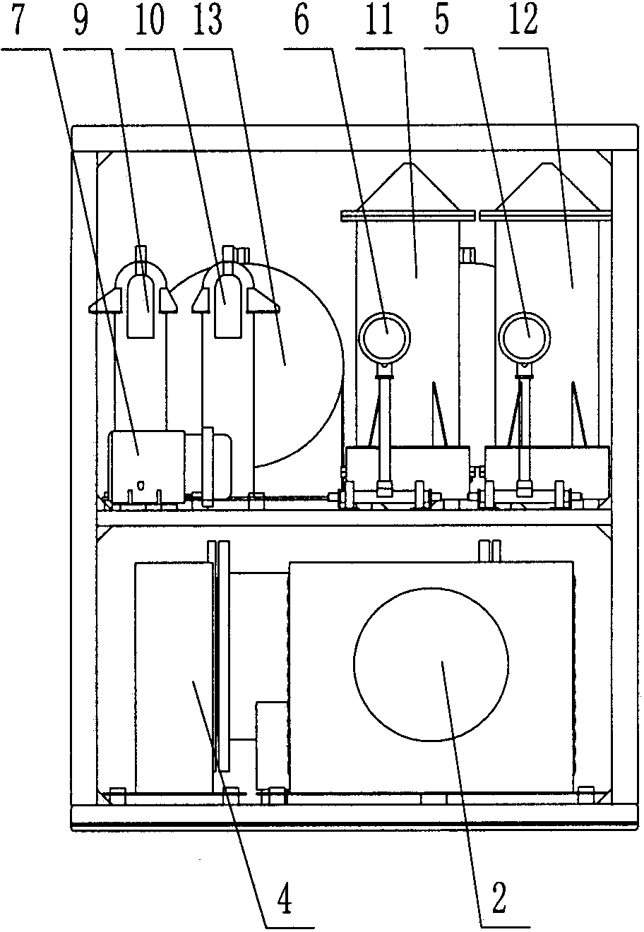 Oxy-hydrogen mixed gas integrated generating device