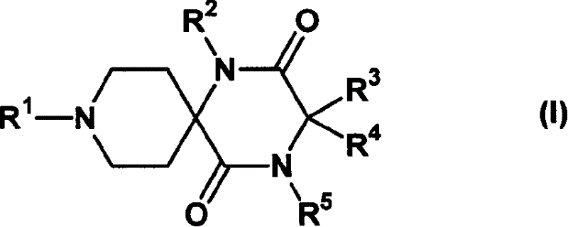 Drugs comprising combination of triazaspiro [5.5] undecane derivative with cytochrome p450 isozyme 3A4 inhibitor and/or P-glycoprotein inhibitor