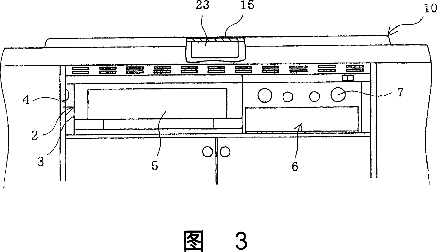 Heating cooking apparatus