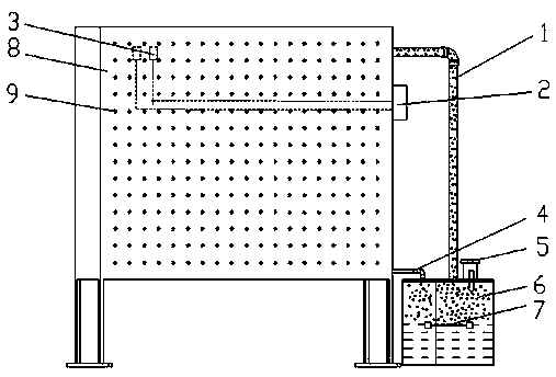 Intelligent intermediate-frequency ultrasonic atomizing cultivation machine