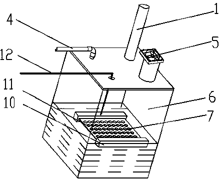 Intelligent intermediate-frequency ultrasonic atomizing cultivation machine