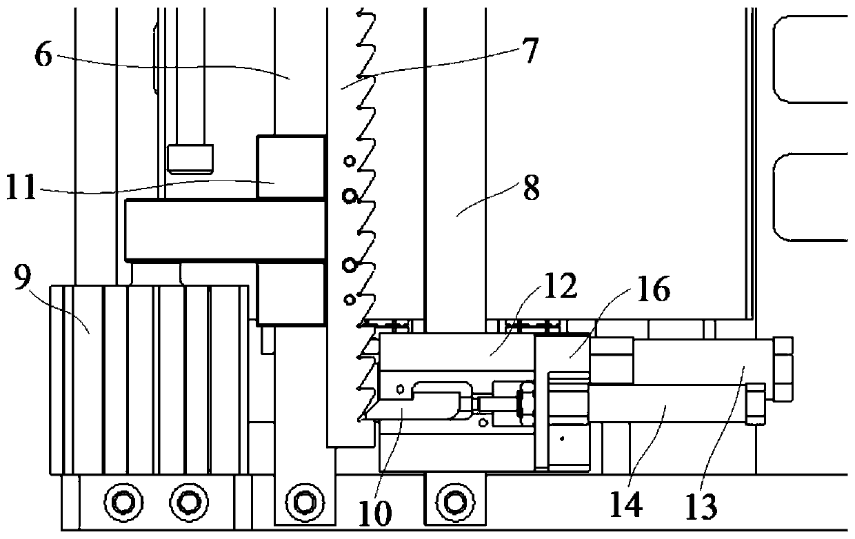 Processing device for smart phone